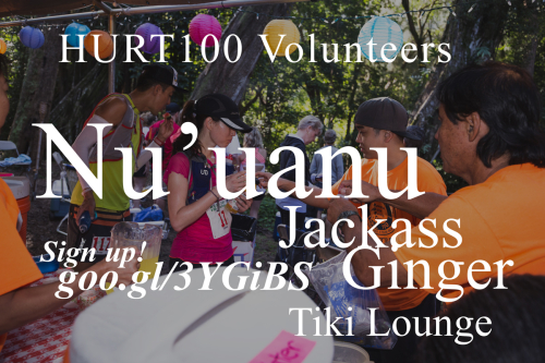 2016-01-16-HURT100-Nuuanu